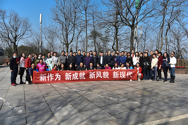 20210219974153.jpg 合影2(1).jpg