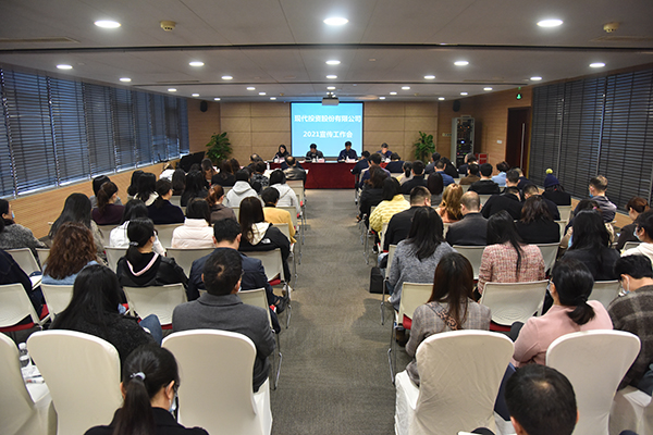20210317102820.jpg 全景1(2).jpg