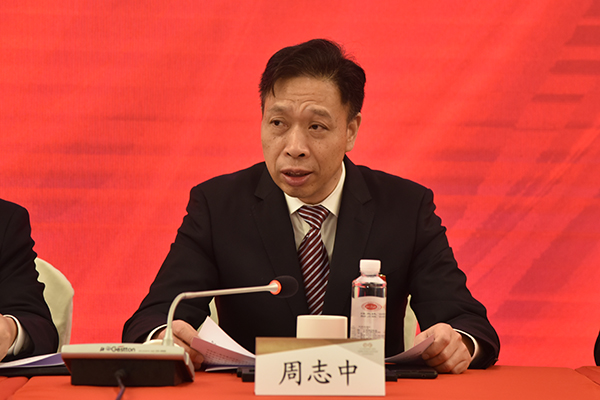 董事长1.jpg