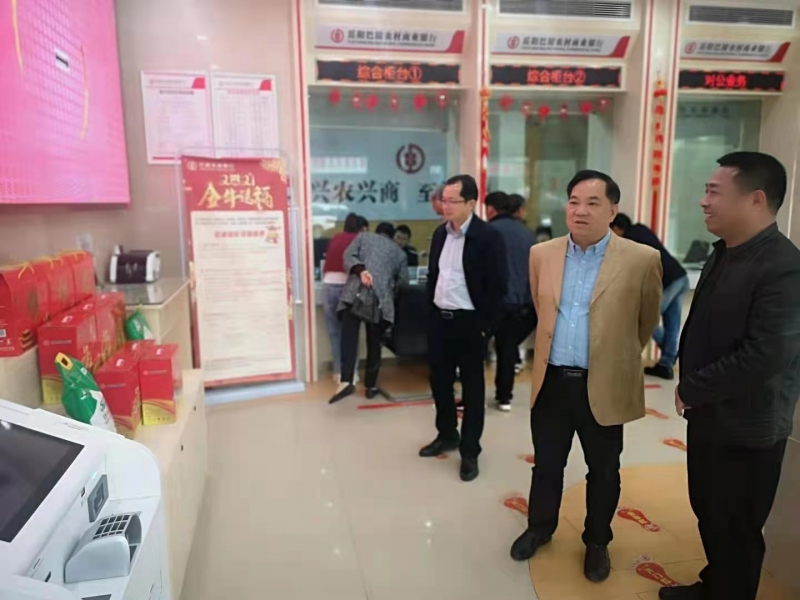 20210406973077.jpg 3月30日雷主席安全检查.jpg