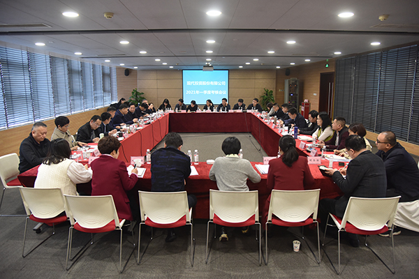 1会场2.jpg