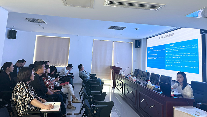 20241128716134.jpg 微信图片_20241127172003.jpg