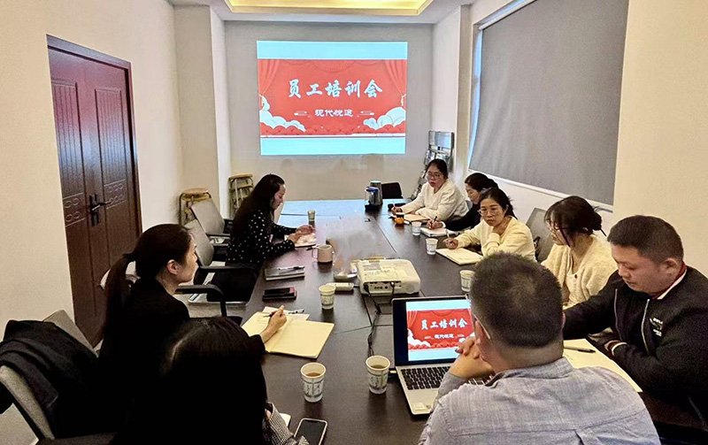 20241128744923.jpg 微信图片_20241127171703.jpg